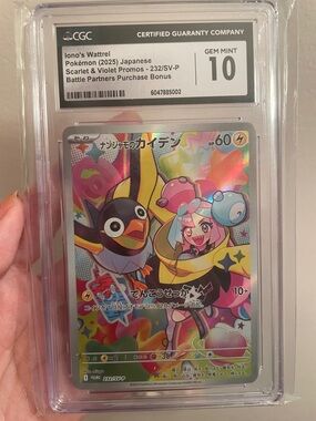 Authentic Pokémon card graded 10 Iono's Wattrel #232/SV-P Pokemon Japanese Promo
